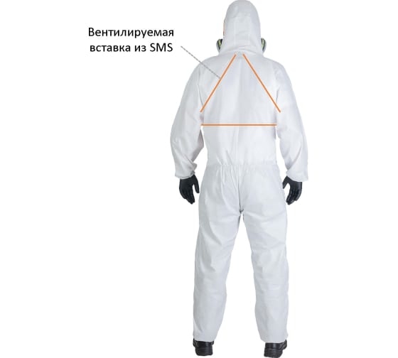 Защитный комбинезон Element Comfort из нетканого материала JPC-65