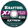 Отрезной диск KRAFTOOL X7-EXTREM 125x1.6 мм 36257-125-1.6