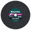 Отрезной диск KRAFTOOL X7-EXTREM RAIL для бензореза  по Ж/Д рельсам 350x4.0/25.4 мм  36258-350-4.0