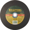 Отрезной  круг Kraftool по металлу для УШМ 230x1.9 мм 36250-230-1.9