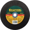Отрезной  круг Kraftool по металлу для УШМ 230x2.5 мм 36250-230-2.5