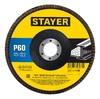 Лепестковый торцевой круг STAYER 125 мм P40 36581-125-060_z01
