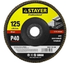 Лепестковый торцевой круг STAYER 125 мм P40 36581-125-040