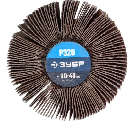 Лепестковый веерный круг ЗУБР 80х40мм P320 на шпильке D6 36604-320_z01