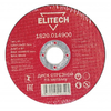 Отрезной круг по металлу ELITECH для УШМ 125х1.6 мм 1820.014900