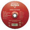Шлифовальный круг по металлу ELITECH  230х6.0 мм 1820.017000