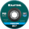 Лепестковый торцевой круг KRAFTOOL ZIRCON Inox-Plus 125мм P40 36594-125-40