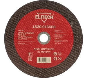 Отрезной круг по металлу ELITECH 300х3.2х32 мм 1820.016500