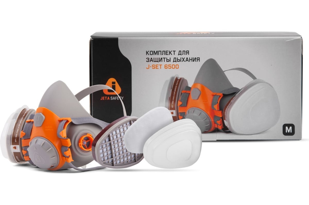 Фильтрующая полумаска Jeta Safety 6500