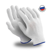 Защитные нейлоновые перчатки Manipula Specialist® "Микрон" MG-101 (TNY-24)