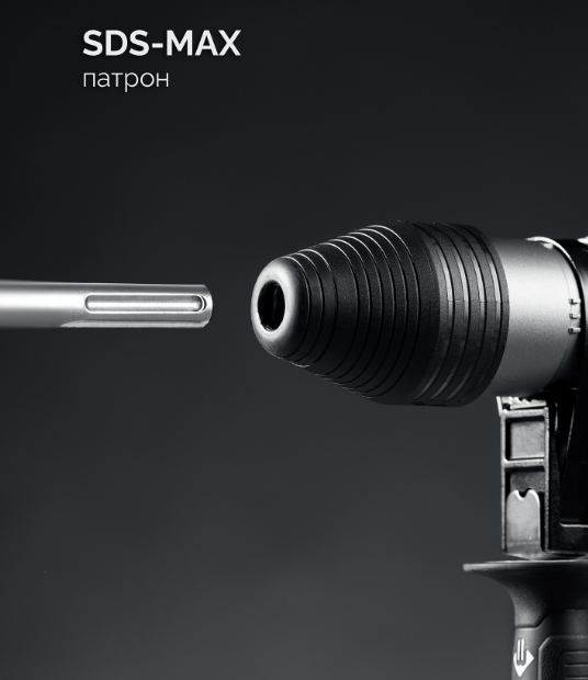 ЗУБР 1300 Вт, 40 мм, Перфоратор SDS-Max ЗПМ-40-1300 ЭВ