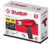 ЗУБР 1600 Вт, Фен технический ФТ-1600 мастер