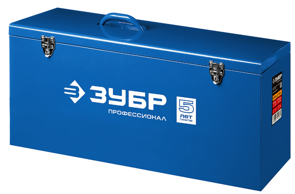 ЗУБР 2100 Вт, 180 мм, Штроборез ЗШ-П45-2100 ПВТК профессионал, мет.ящик
