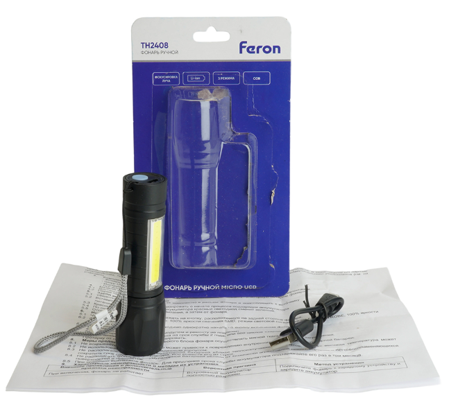 Фонарь FERON TH2408 ручной с аккумулятором USB ZOOM, 51118