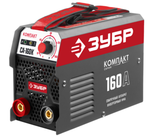 Инвертор сварочный ЗУБР СА-160К, MMA, IGBT, 4.8 кВт, 21.8А, Мастер