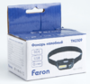 Фонарь FERON TH2309 налобный с аккумулятором USB 1*18650, 3W+2W XPE+COB IP44, пластик, 41713