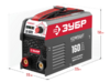 Инвертор сварочный ЗУБР СА-160К, MMA, IGBT, 4.8 кВт, 21.8А, Мастер