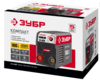 Инвертор сварочный ЗУБР СА-160К, MMA, IGBT, 4.8 кВт, 21.8А, Мастер