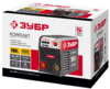 Инвертор сварочный ЗУБР СА-190К, MMA, IGBT, 5.4 кВт, 26А, Мастер
