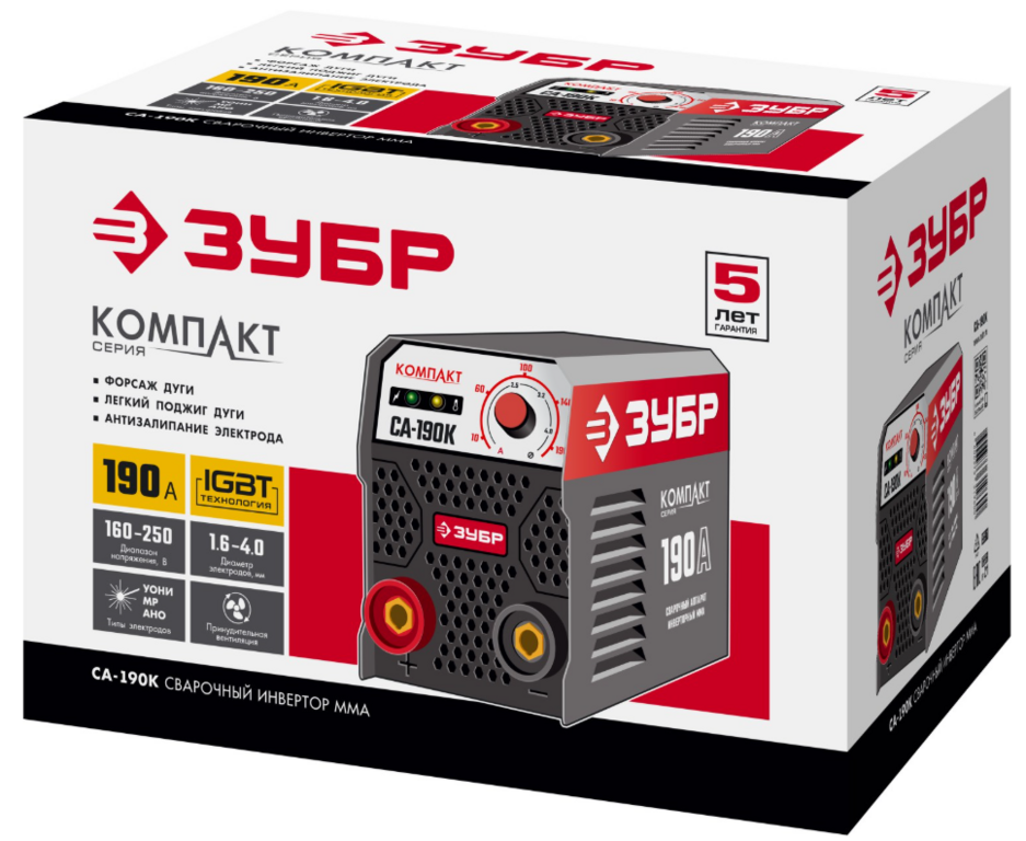 Инвертор сварочный ЗУБР СА-190К, MMA, IGBT, 5.4 кВт, 26А, Мастер