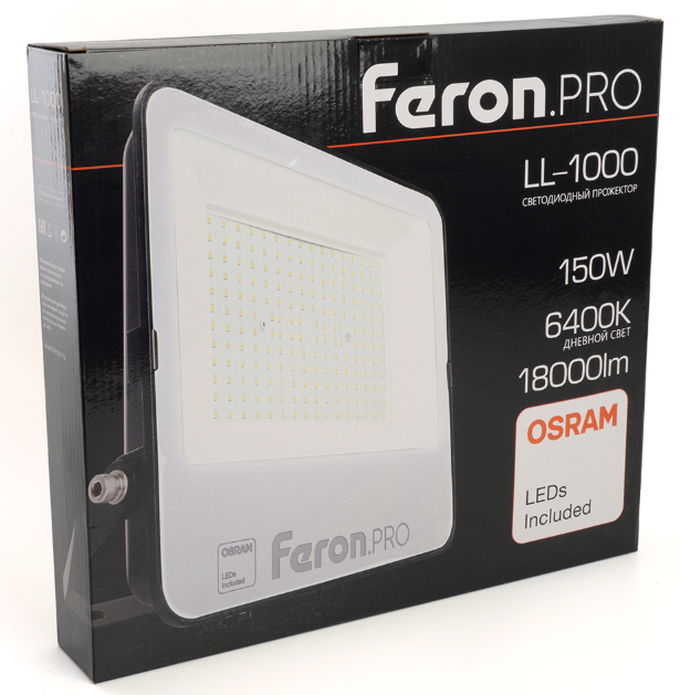 Прожектор FERON.PRO LL-1000 светодиодный IP65 150W 6400K черный, 41542