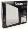 Прожектор FERON.PRO LL-1000 светодиодный IP65 200W 6400K черный, 51016