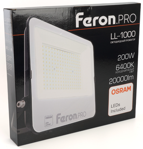 Прожектор FERON.PRO LL-1000 светодиодный IP65 200W 6400K черный, 51016