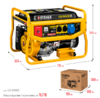 Генератор STEHER GS-8000Е, 6500 Вт, бензиновый, электрический стартер