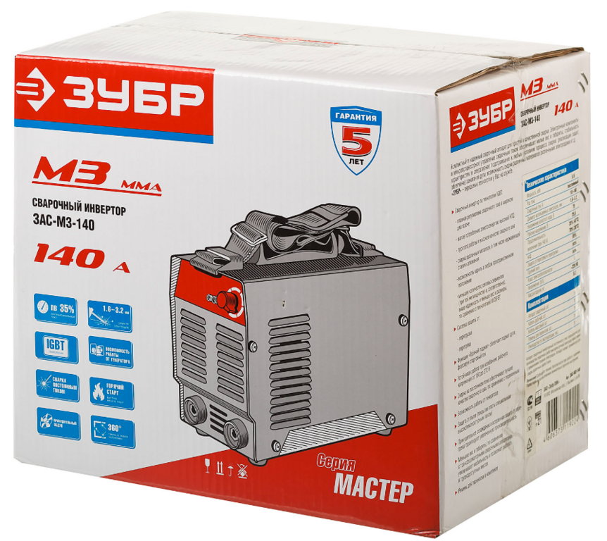 Инвертор сварочный ЗУБР ЗАС-М3-140, MMA, IGBT,  5.6 кВА, 25.5 А, Мастер