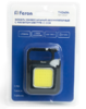 Фонарь FERON TH2404 универсальный аккумуляторный с магнитом USB type-C COB, пластик/алюминий, 48524