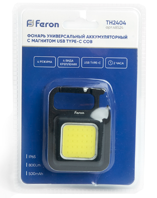 Фонарь FERON TH2404 универсальный аккумуляторный с магнитом USB type-C COB, пластик/алюминий, 48524