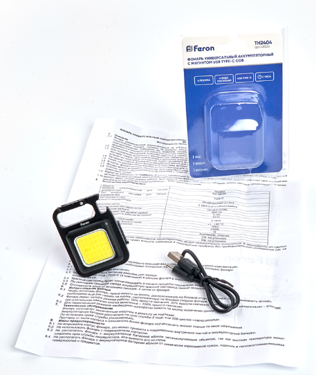 Фонарь FERON TH2404 универсальный аккумуляторный с магнитом USB type-C COB, пластик/алюминий, 48524