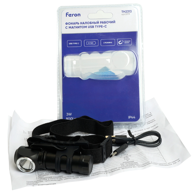 Фонарь FERON TH2313 налобный с аккумулятором 3W 1COB USB IP44, алюминий, 51119