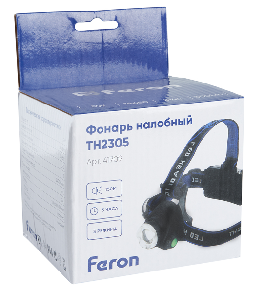 Фонарь FERON TH2305 налобный ZOOM c аккумулятором 5W, 2*18650 IP44 пластик/алюминий, 41709