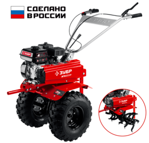 Мотоблок ЗУБР МТБ-400 У бензиновый, с понижающей передачей, 5150 Вт., ширина 850 мм., глубина 350 мм.