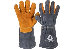 Перчатки сварщика Ferrus Comfort JWK502