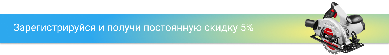 ИНСИ
